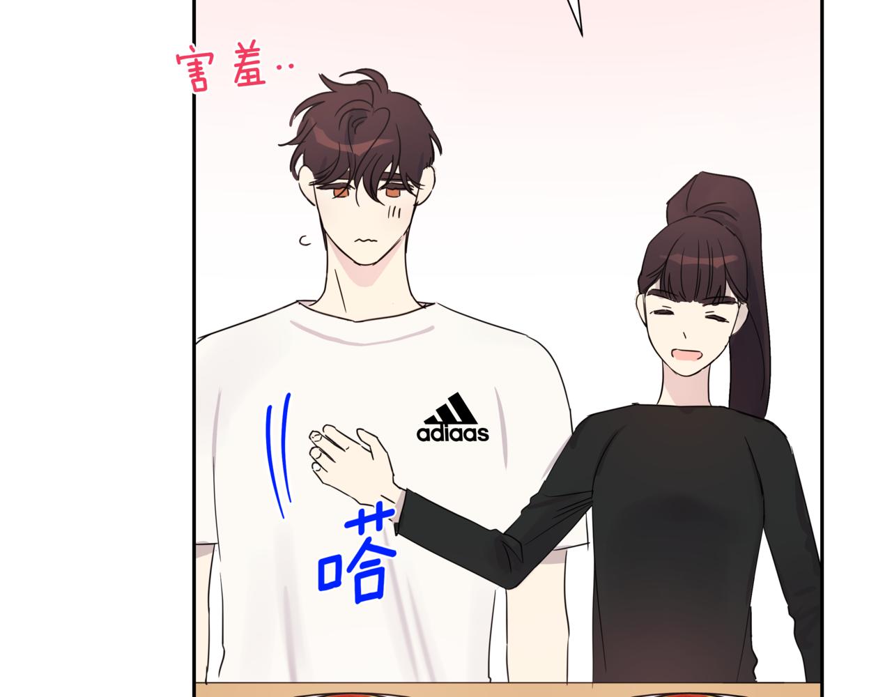 第4话 前辈166