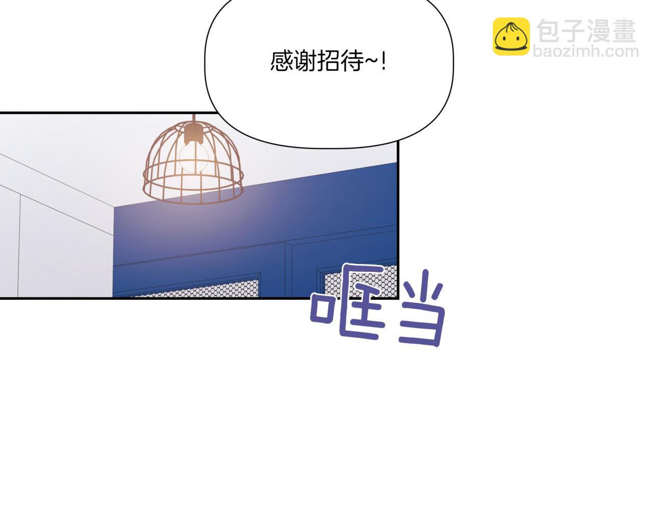 第4话 前辈171