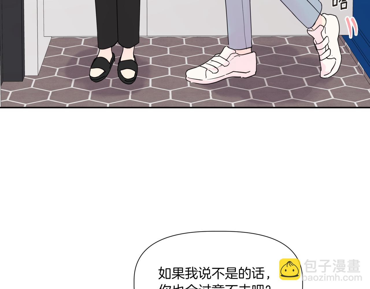 第4话 前辈174