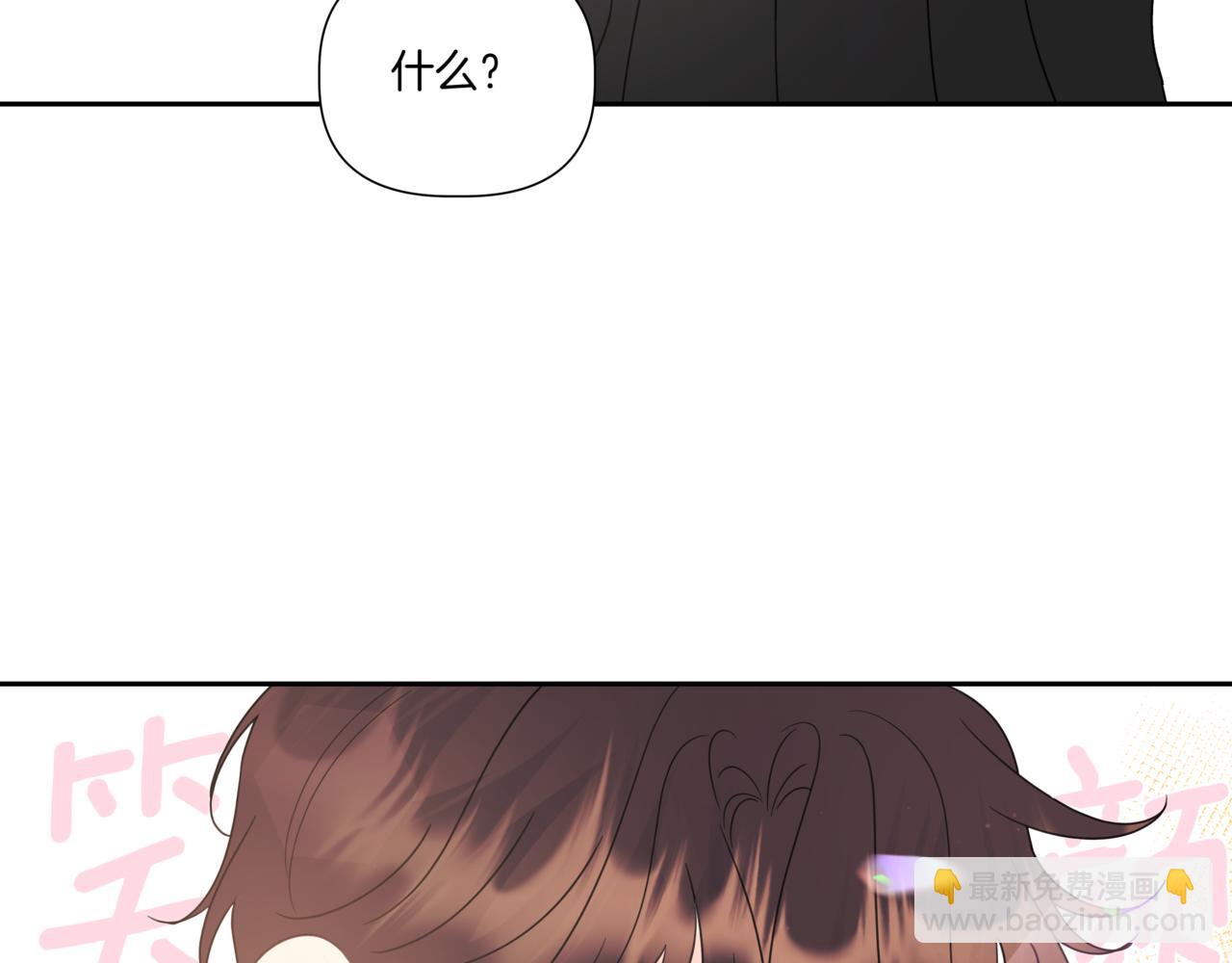第4话 前辈176