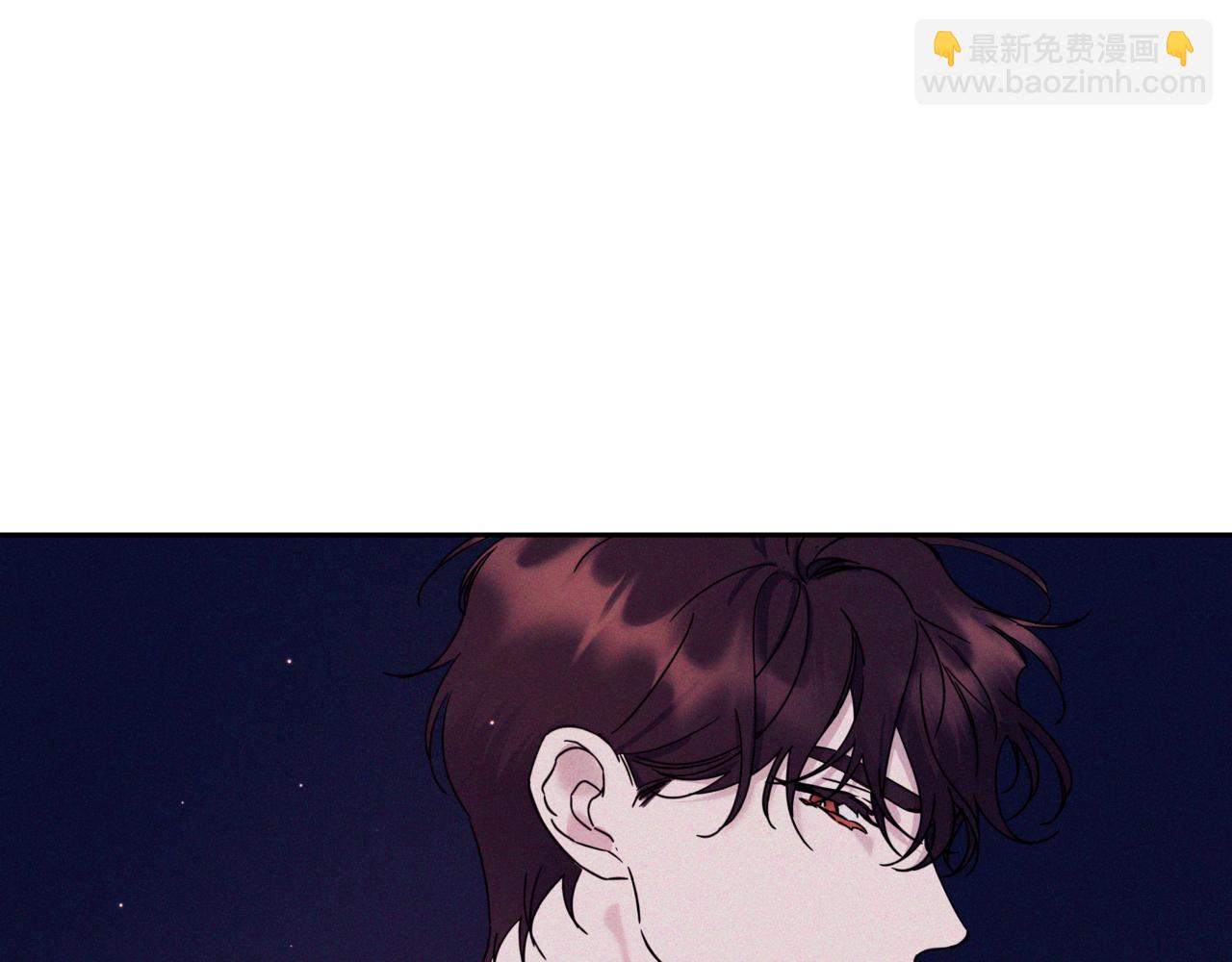 第4话 前辈18
