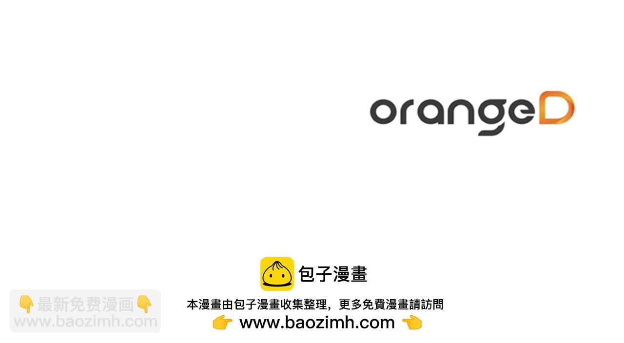 第4话 前辈187