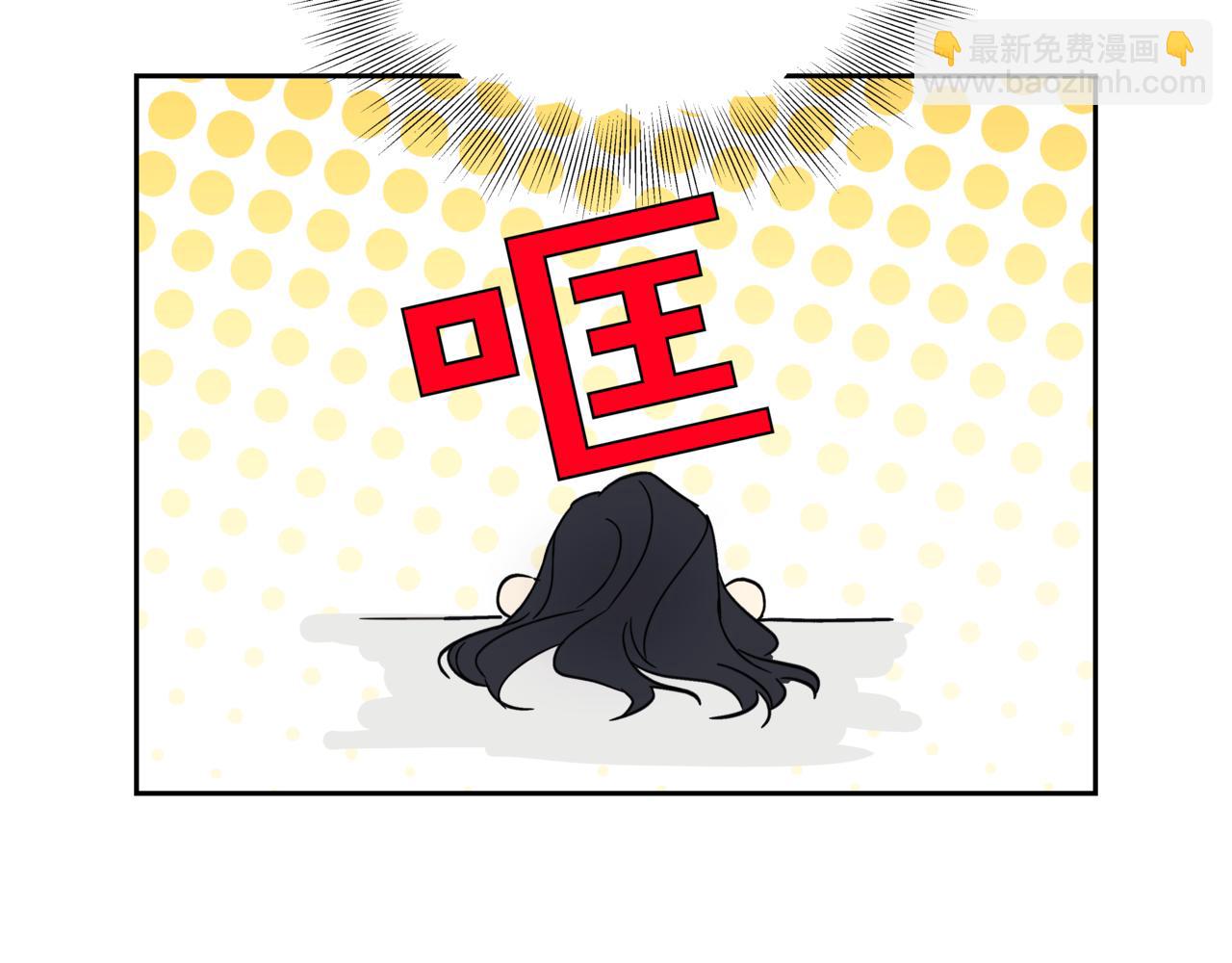 第4话 前辈34