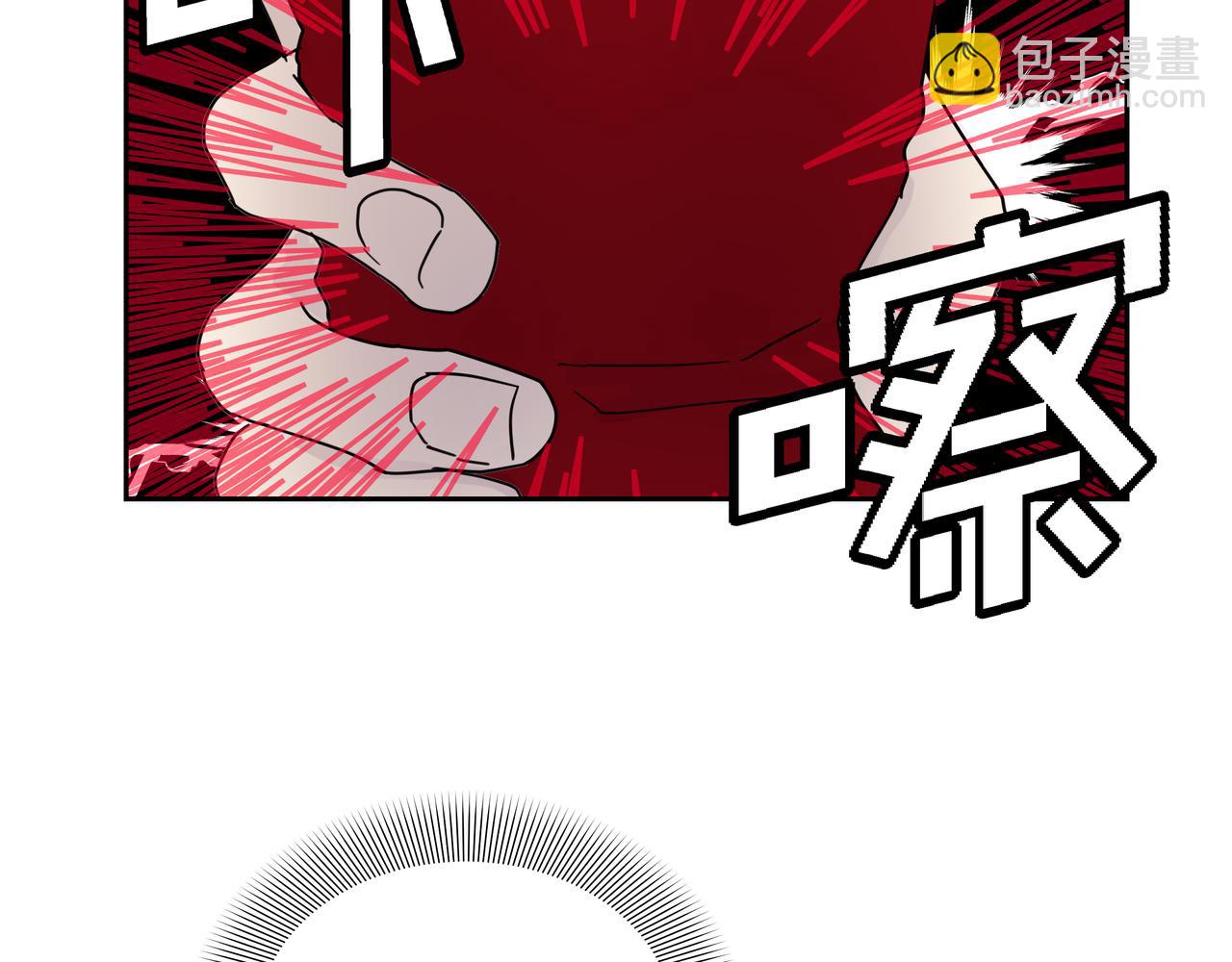 第4话 前辈46
