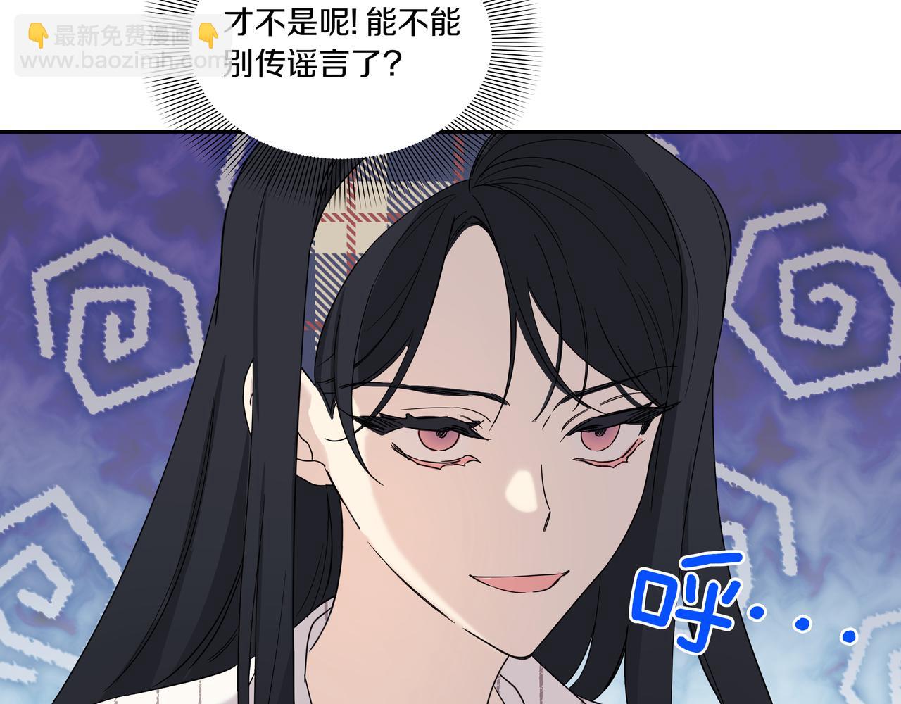第4话 前辈47