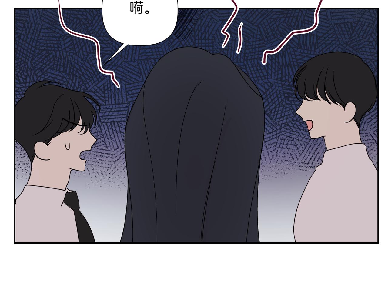 第4话 前辈55