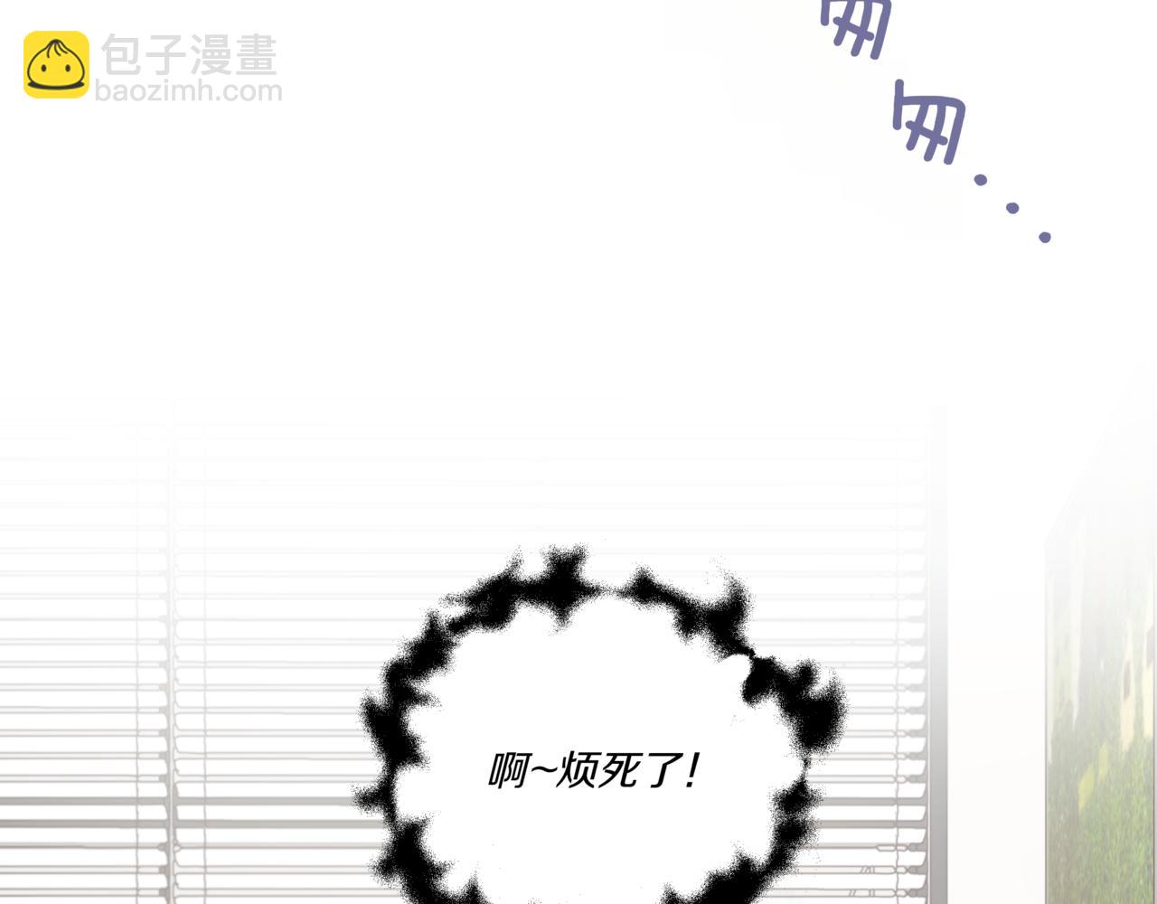 第4话 前辈63