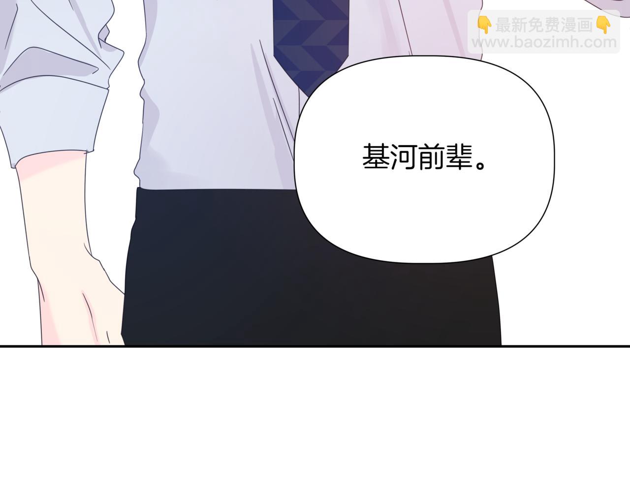 第4话 前辈74