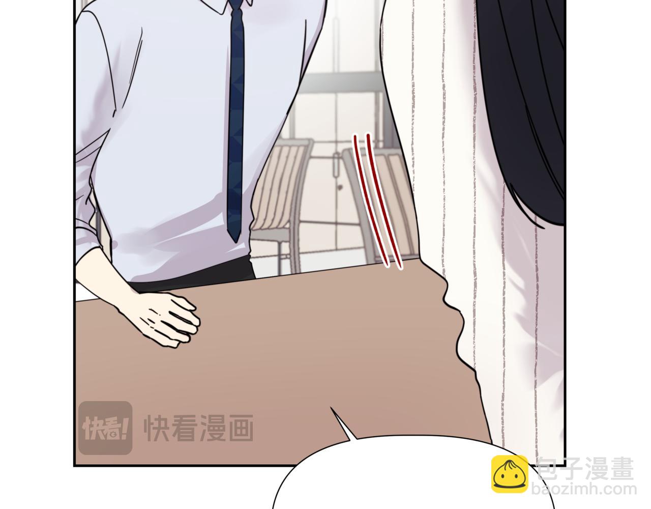 第4话 前辈80
