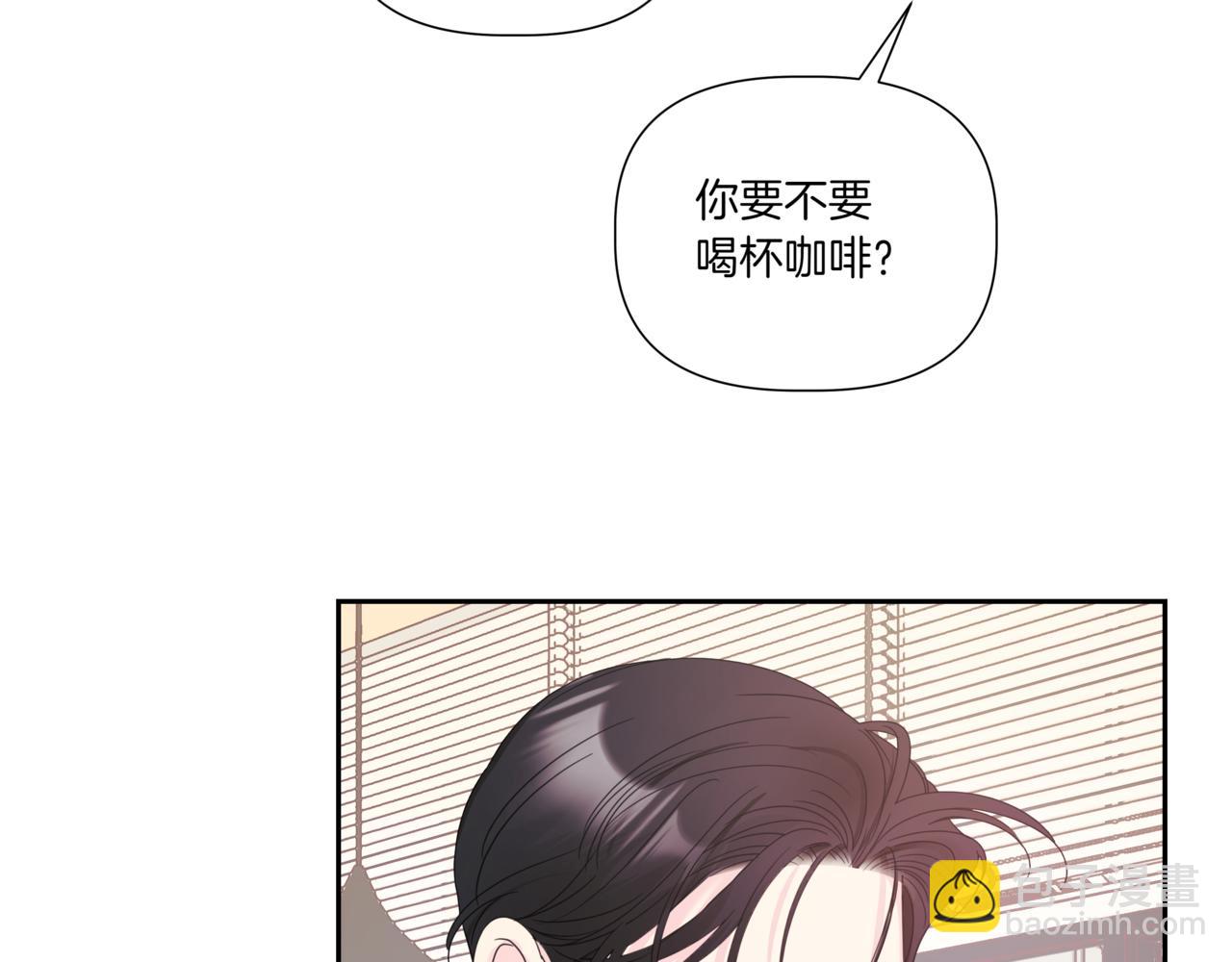 第4话 前辈84