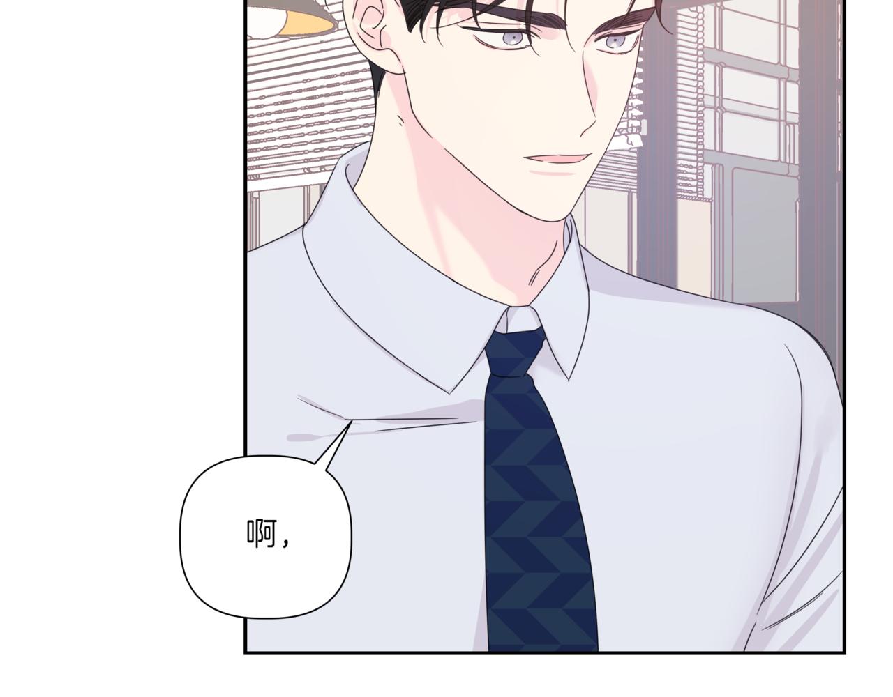 第4话 前辈85