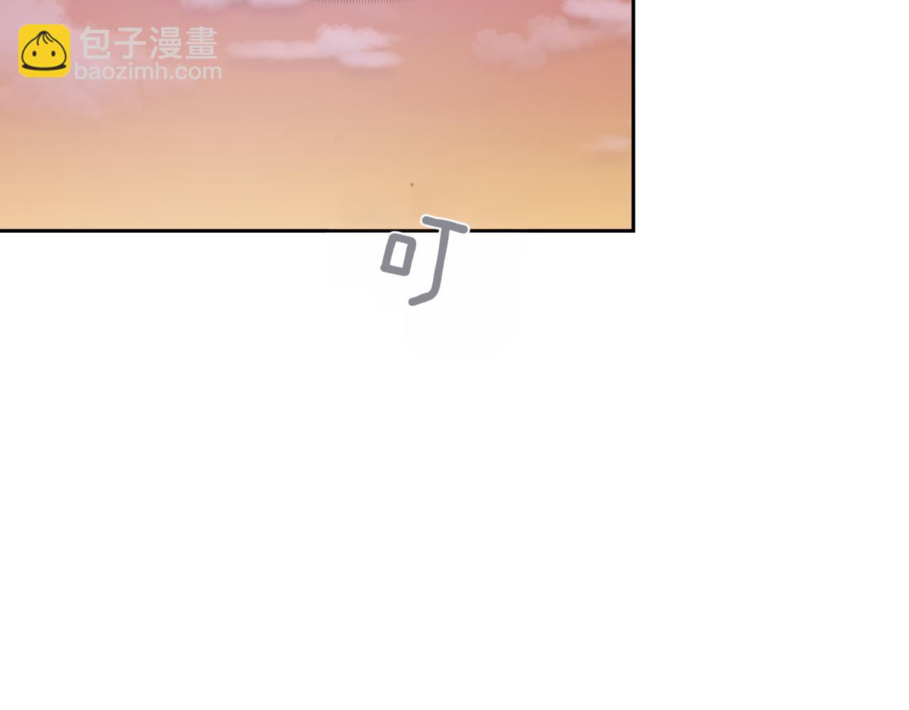 第4话 前辈97