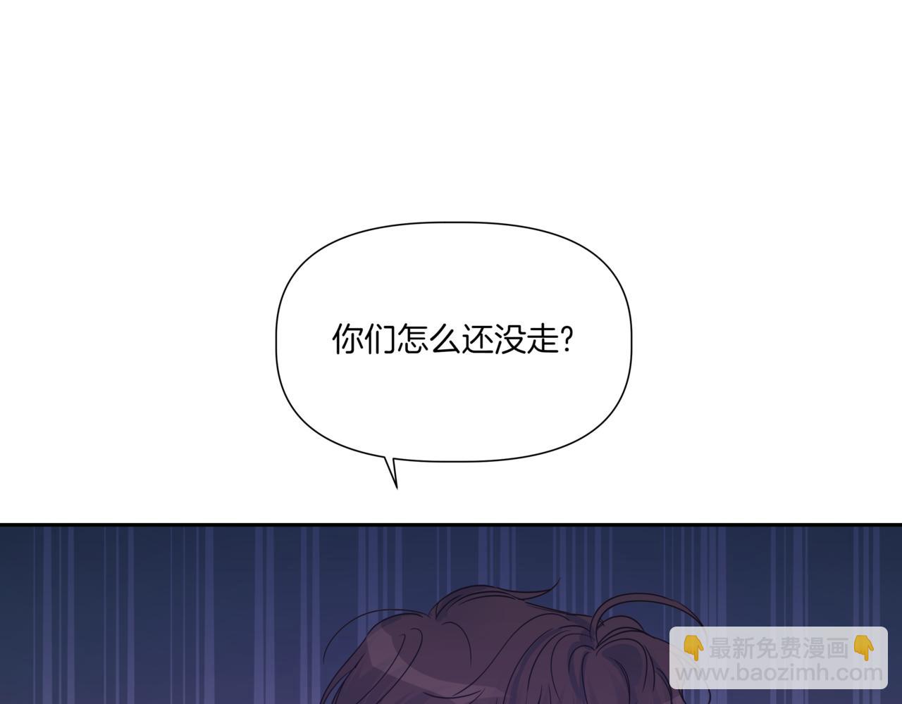 第5话 一起吃饭125