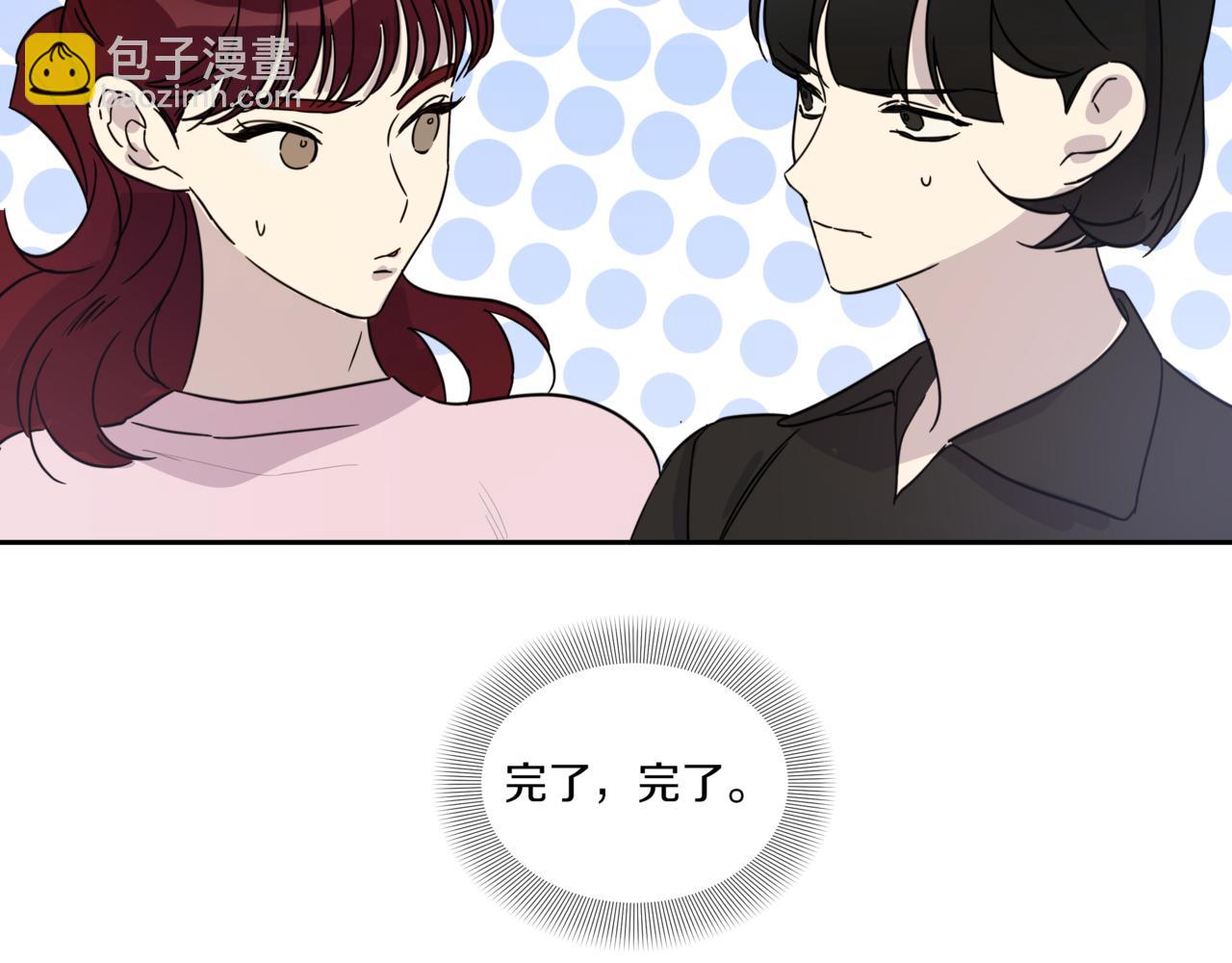第5话 一起吃饭129