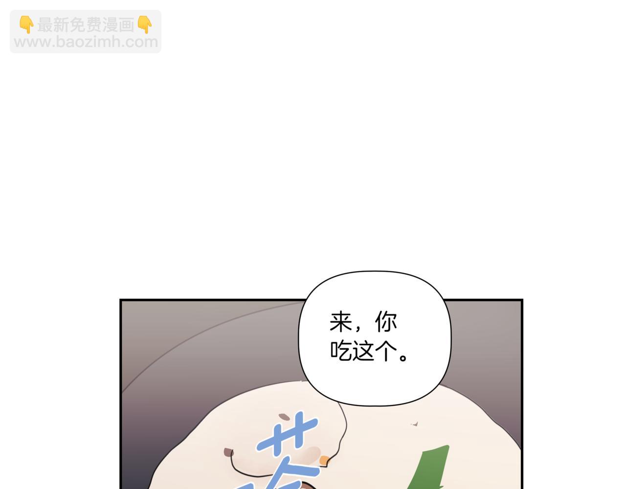 第5话 一起吃饭146