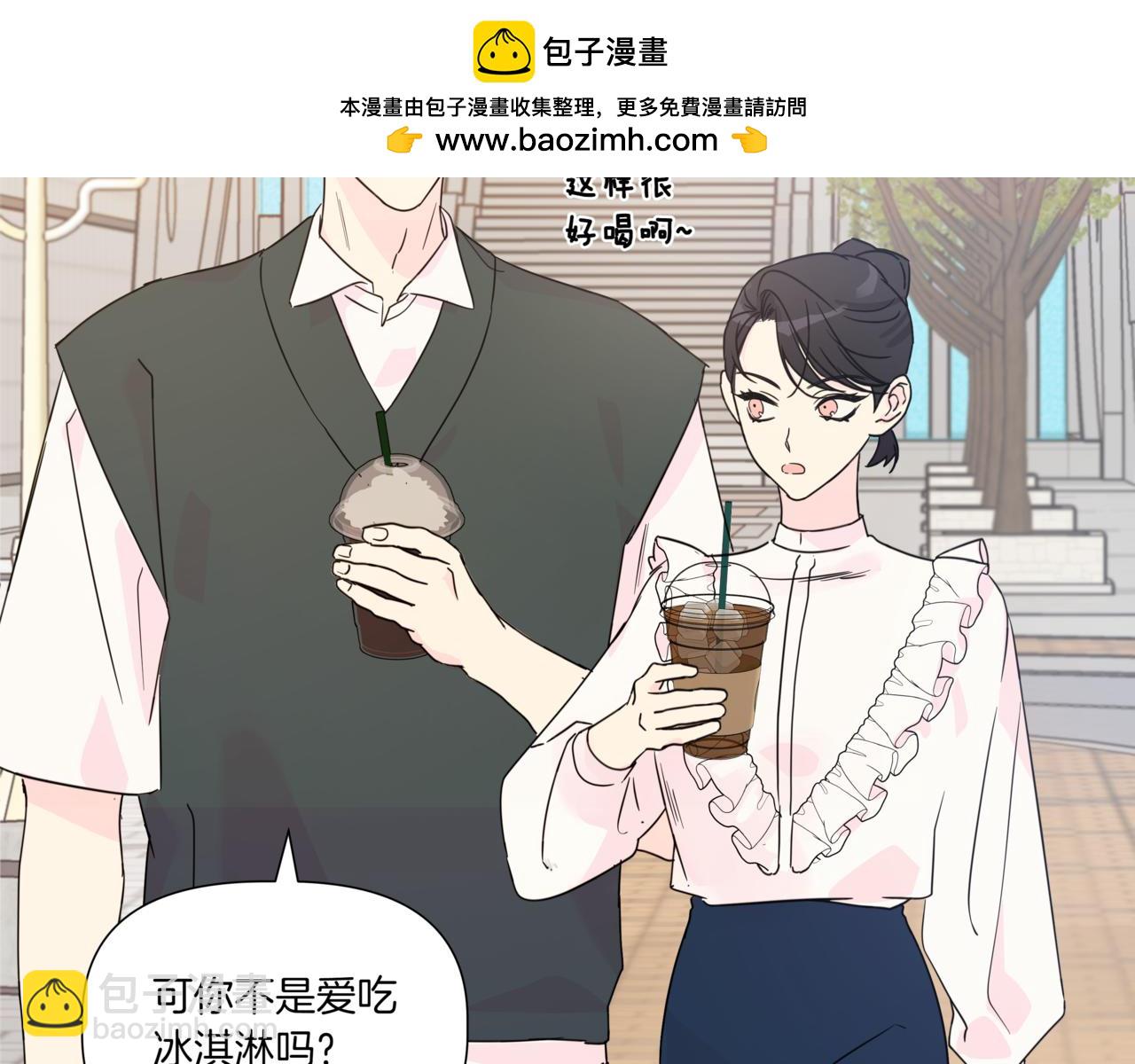 第5话 一起吃饭165