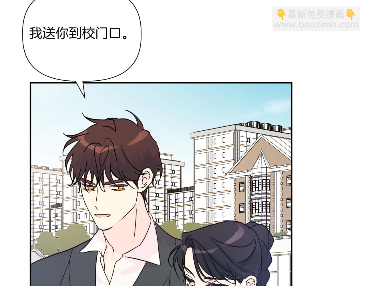 第5话 一起吃饭167