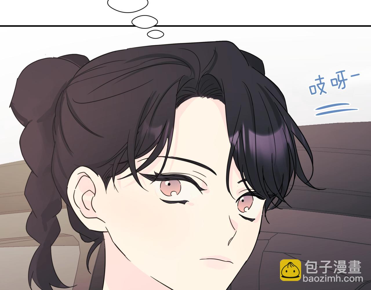 第5话 一起吃饭172