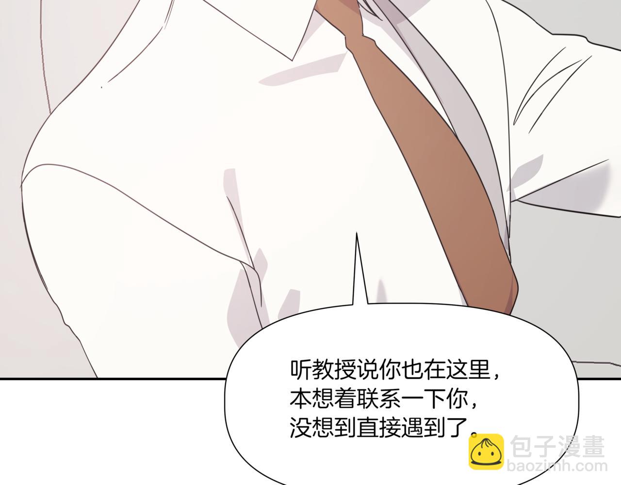 第5话 一起吃饭175