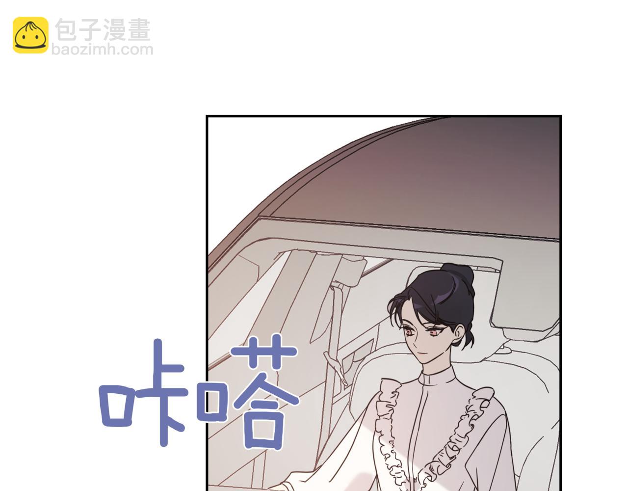 第5话 一起吃饭179