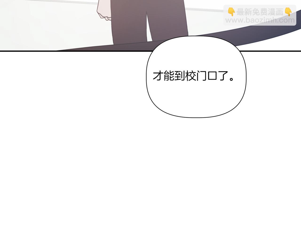第5话 一起吃饭184