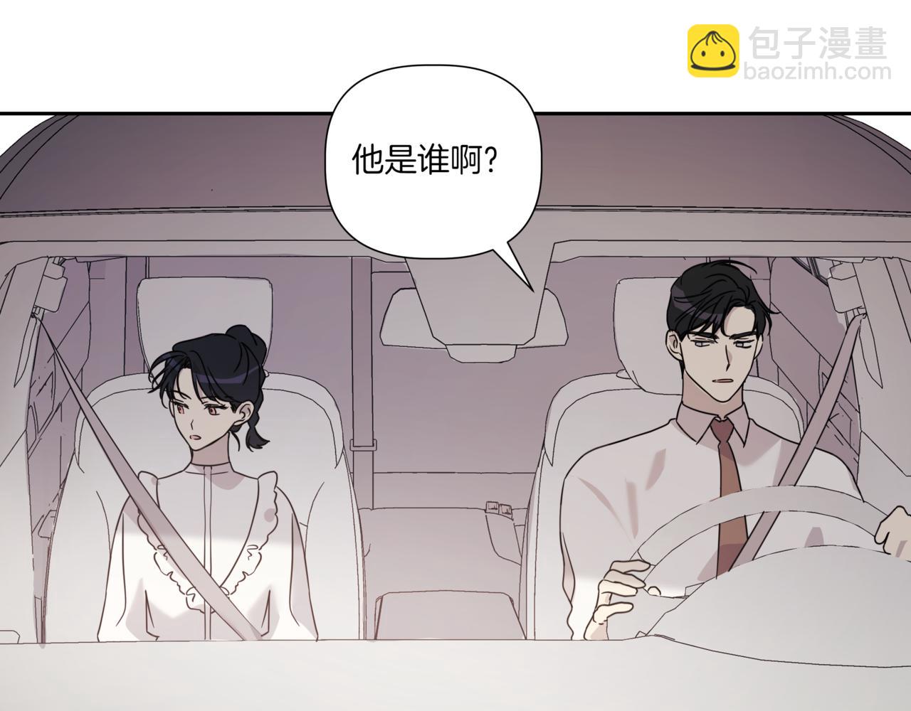 第5话 一起吃饭185