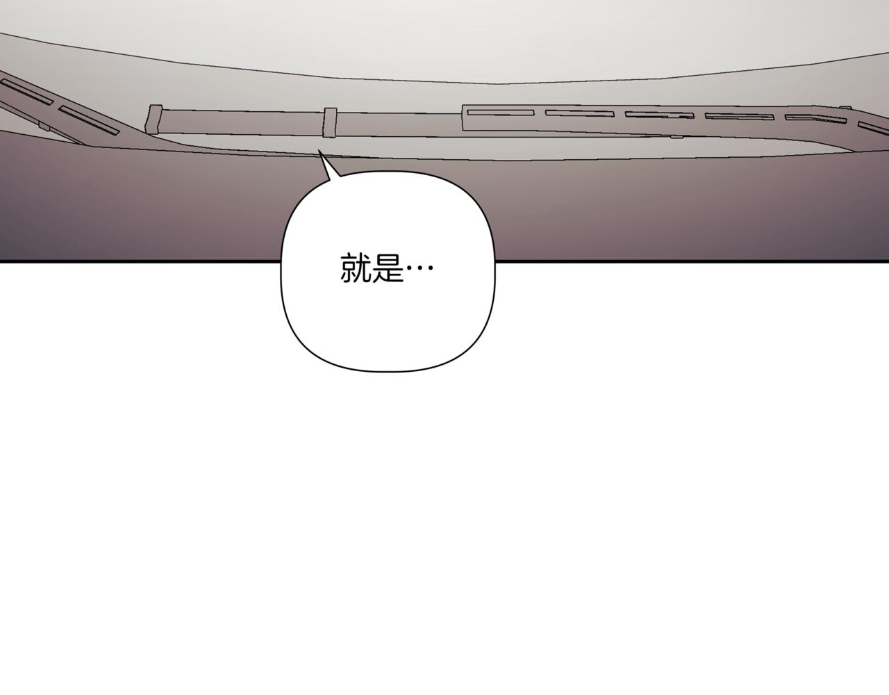 第5话 一起吃饭186