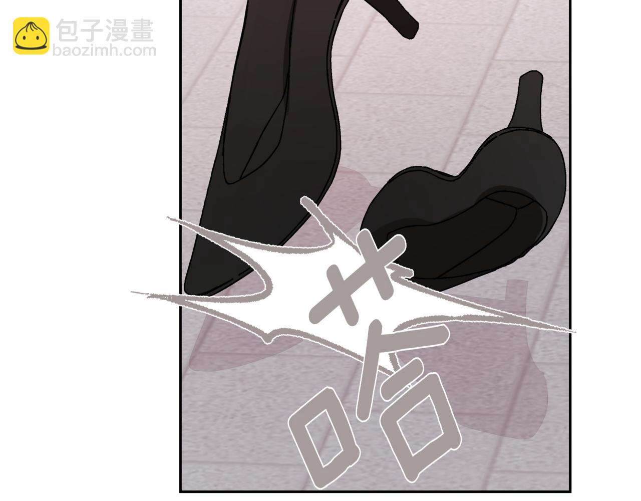 第5话 一起吃饭19