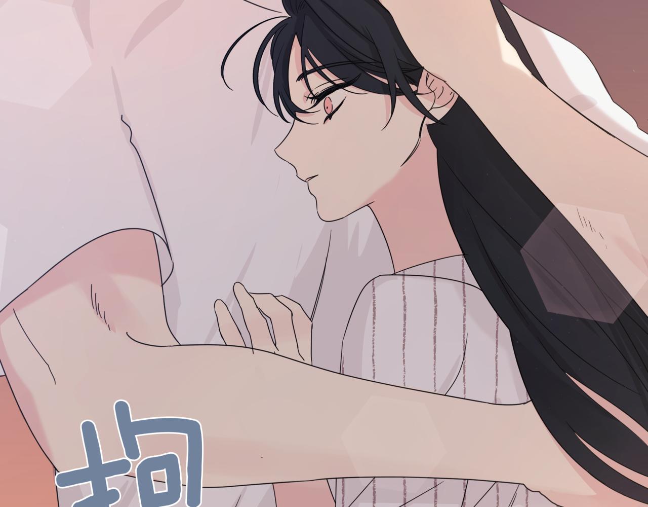 第5话 一起吃饭22