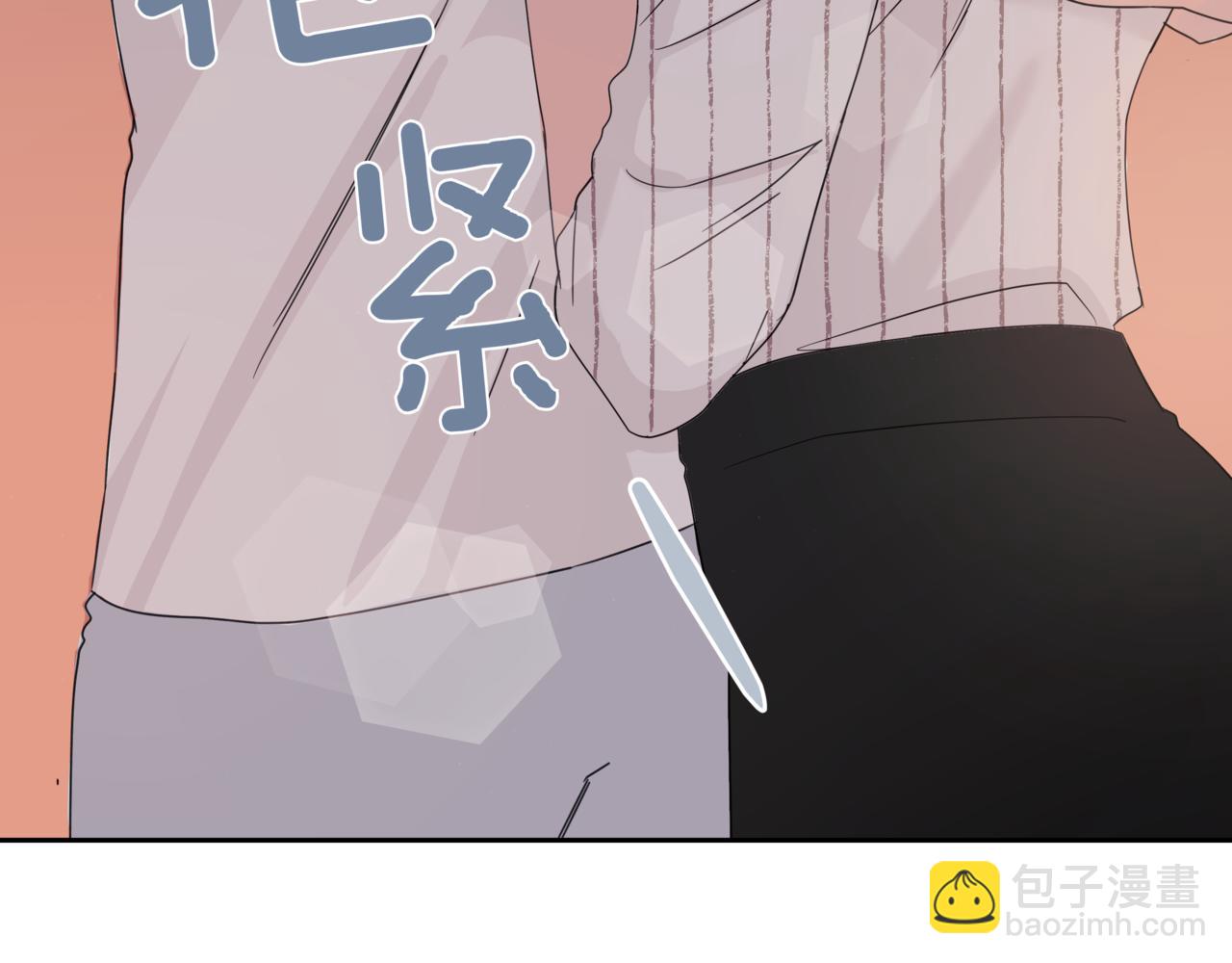 第5话 一起吃饭23