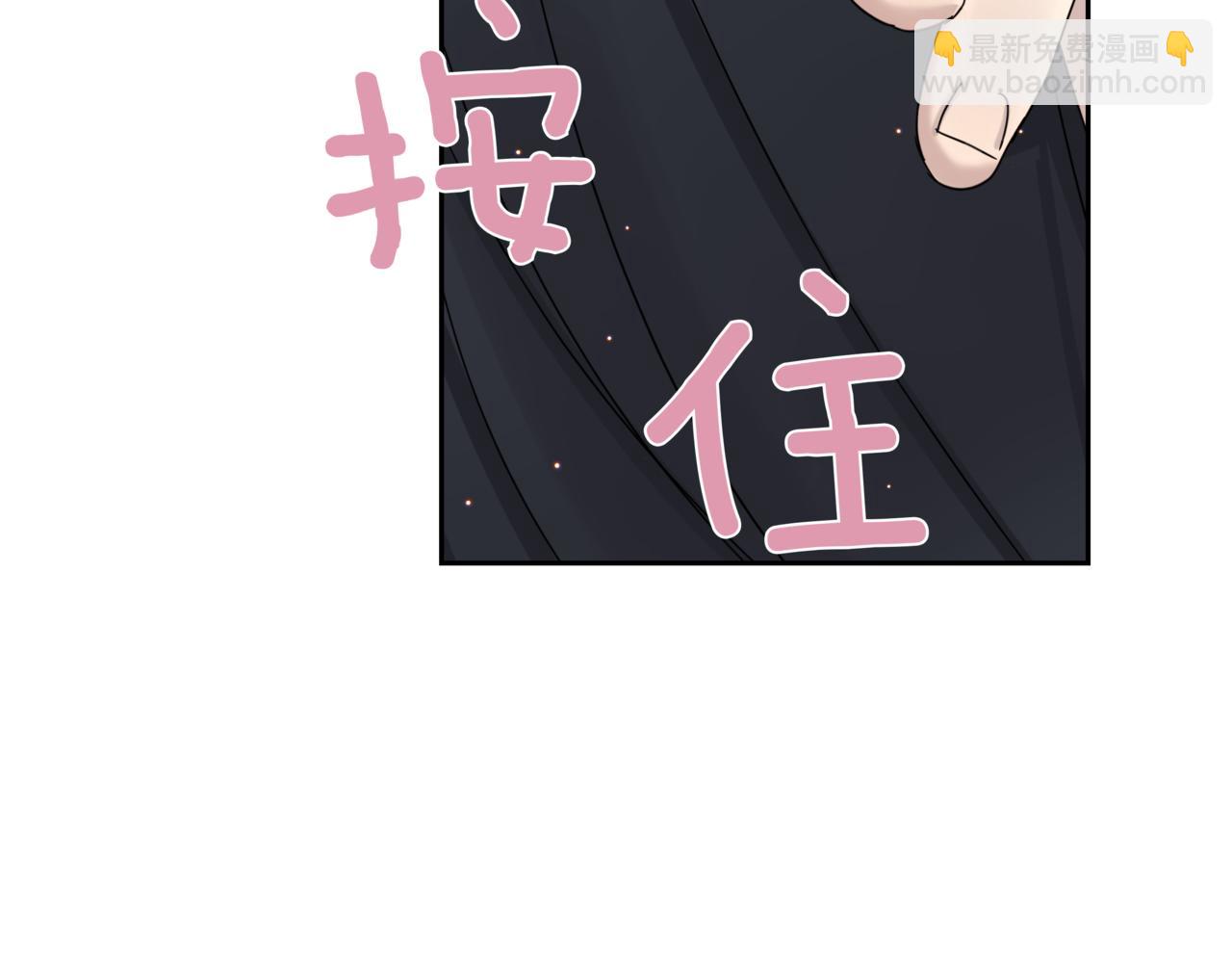 第5话 一起吃饭26