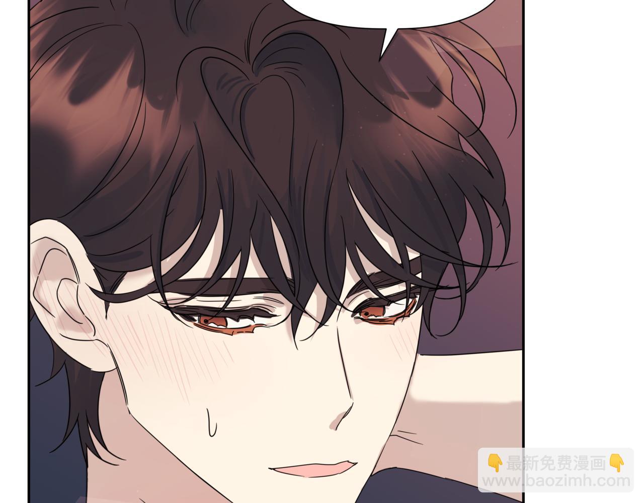第5话 一起吃饭42