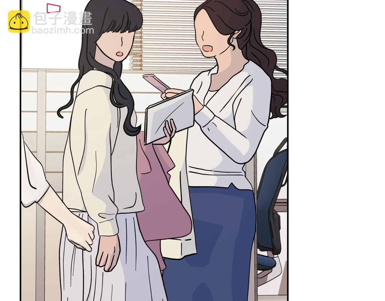 第5话 一起吃饭71