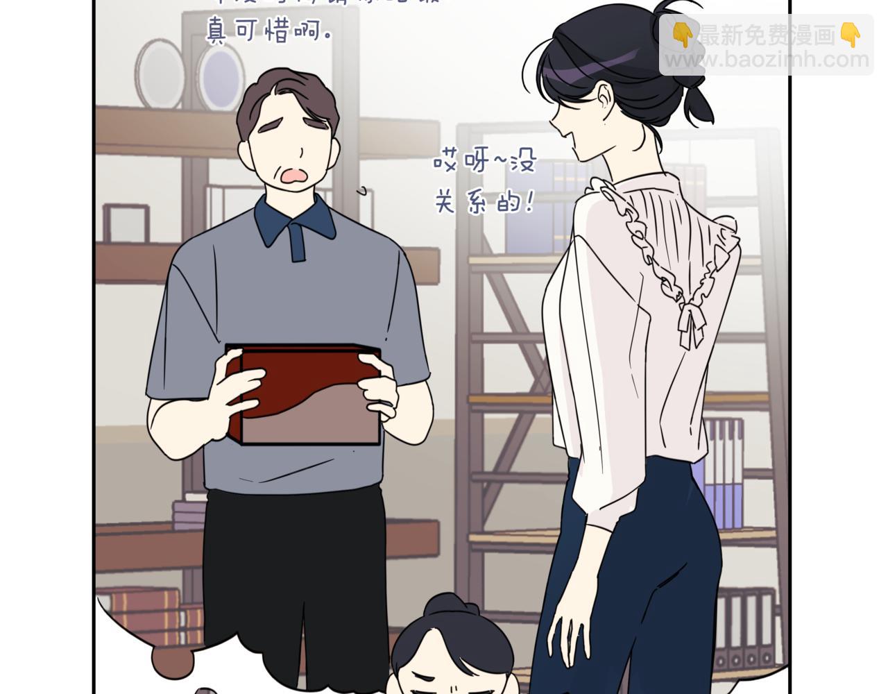 第5话 一起吃饭83