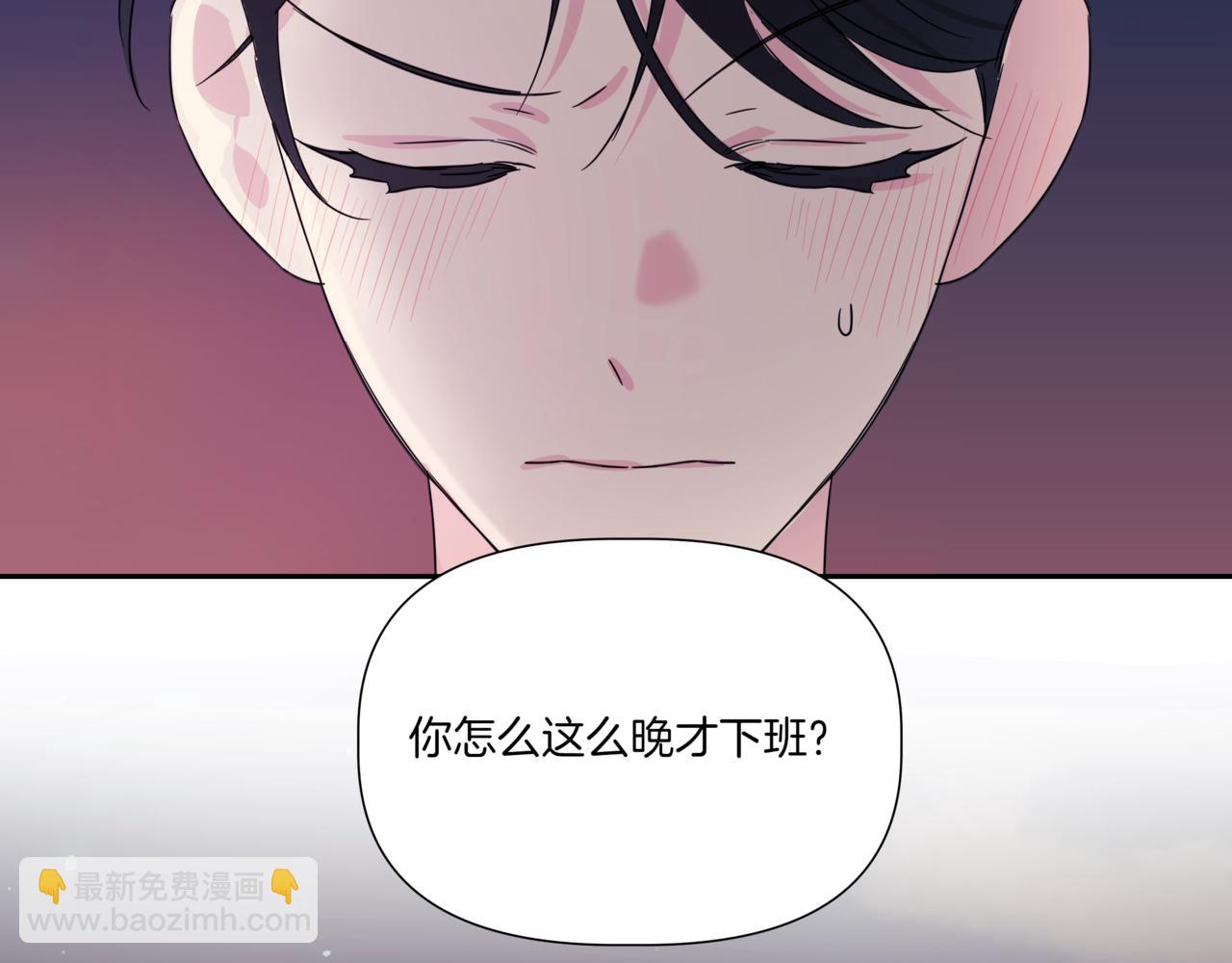 第6话 我在等你101