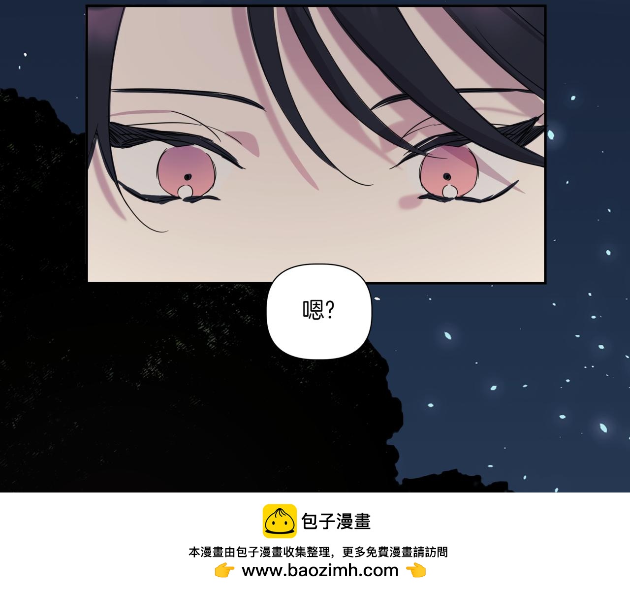 第6话 我在等你103