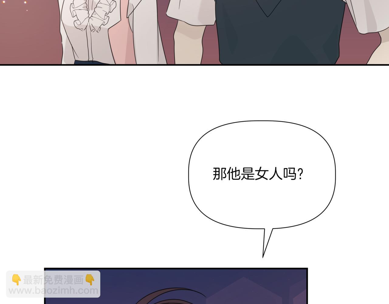 第6话 我在等你125