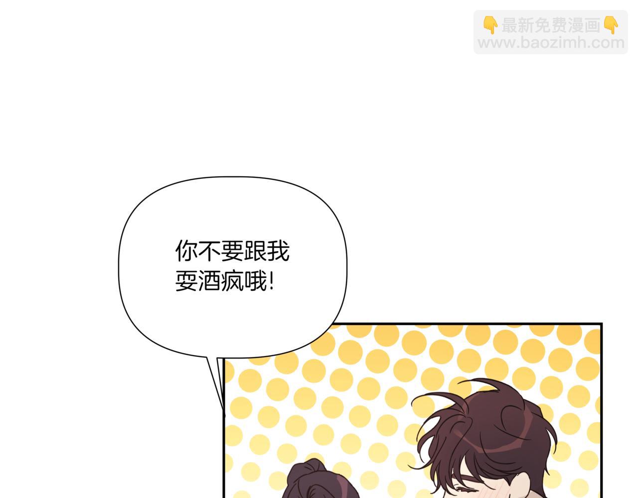 第6话 我在等你128