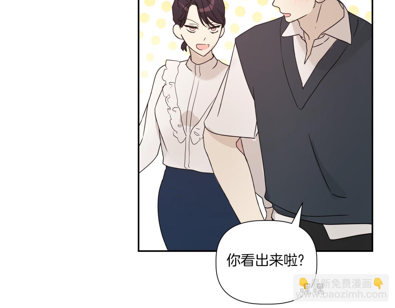 第6话 我在等你129