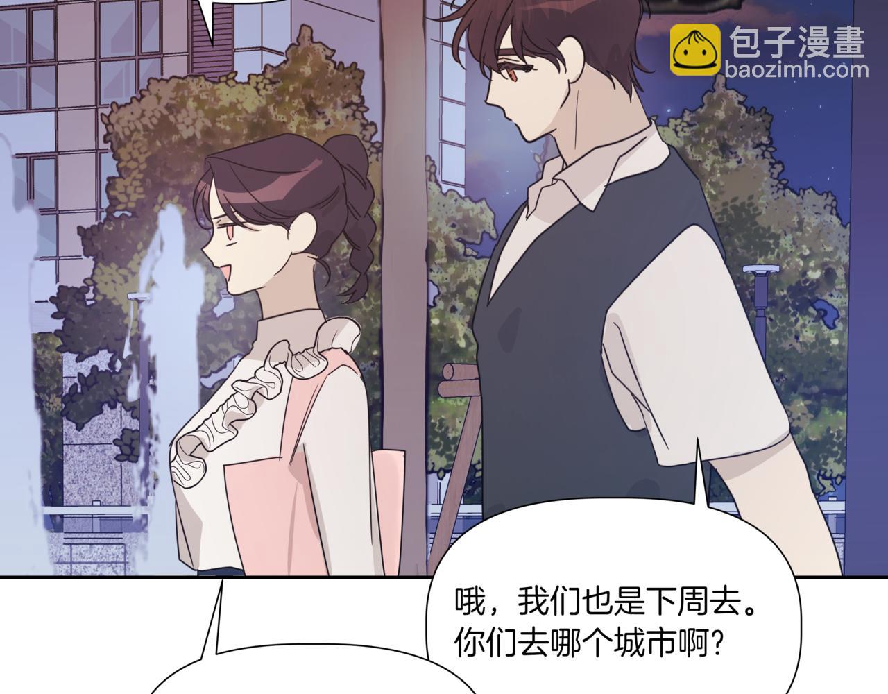 第6话 我在等你135