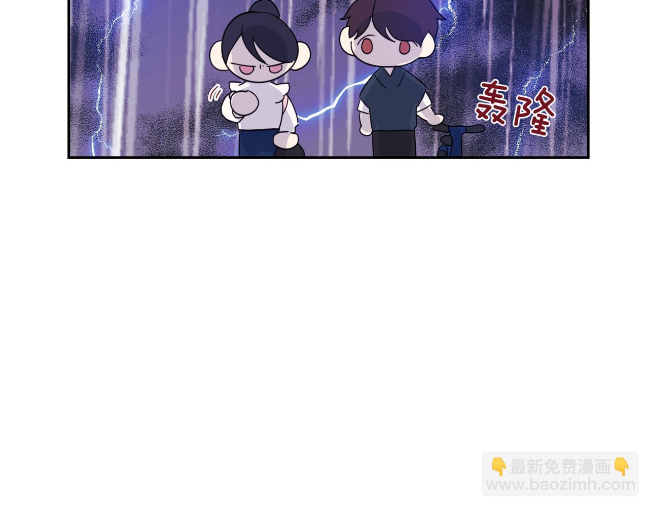 第6话 我在等你137