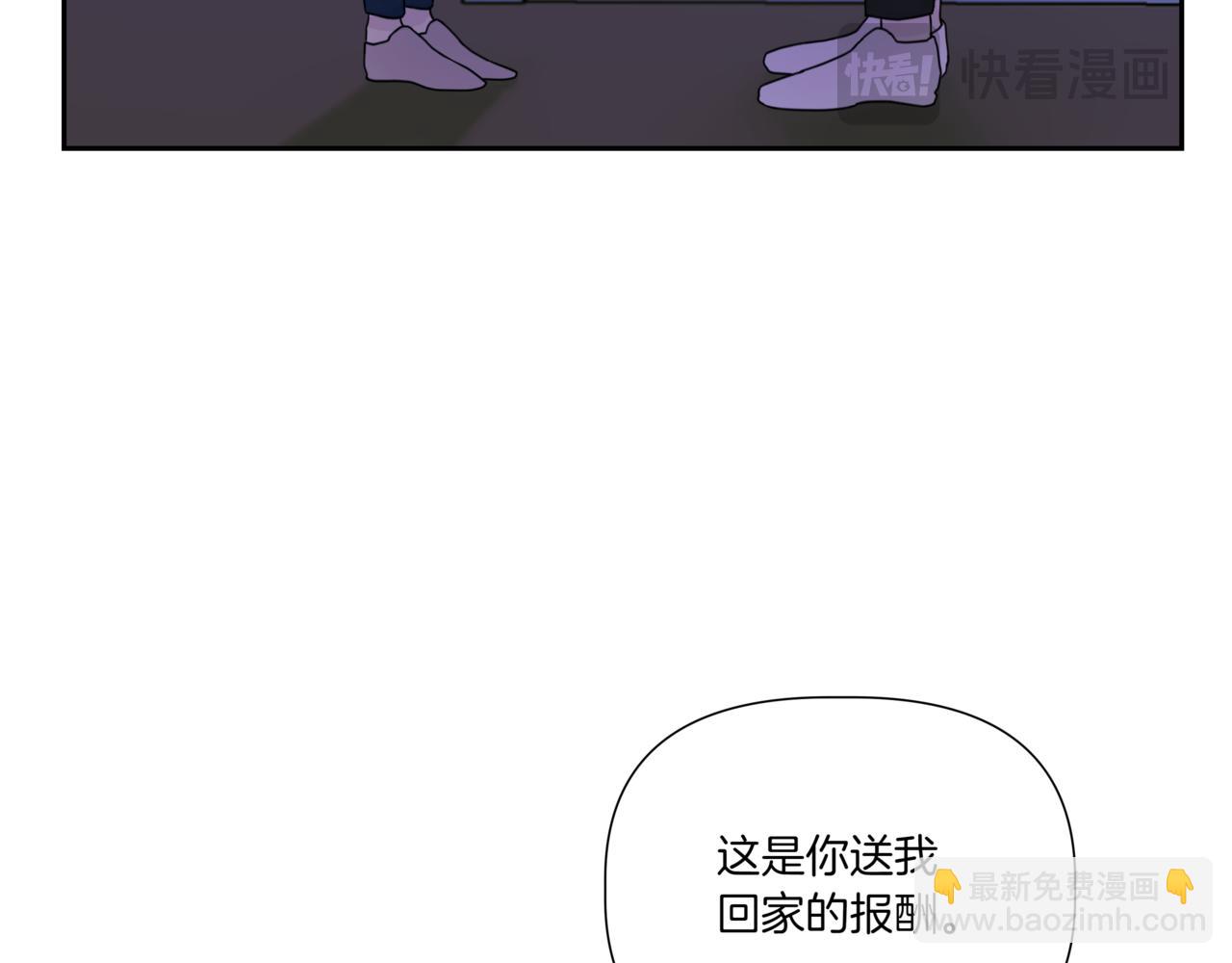 第6话 我在等你148
