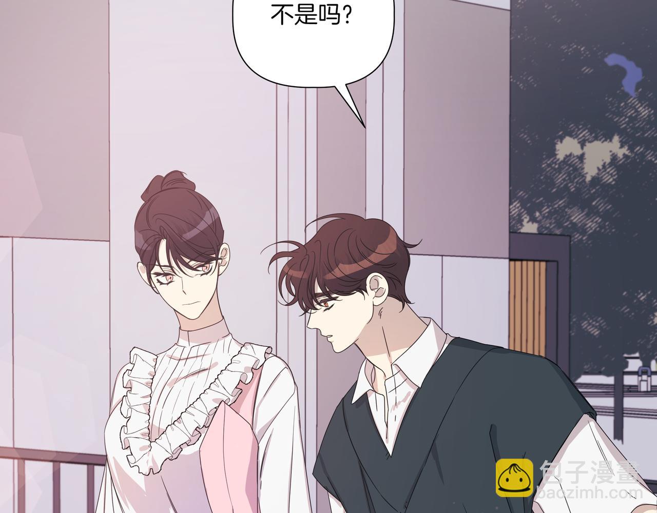 第6话 我在等你170