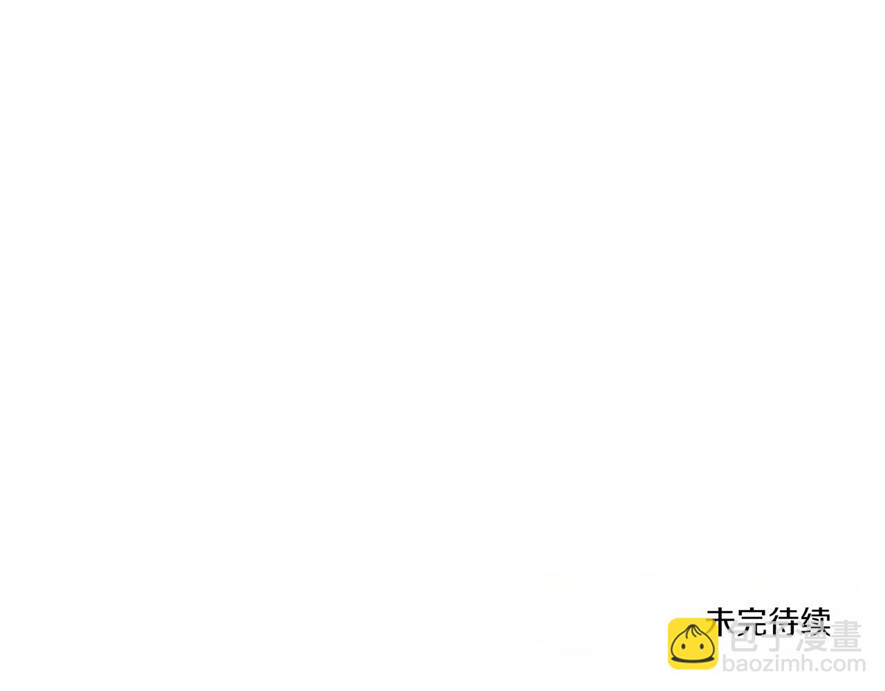 第6话 我在等你173