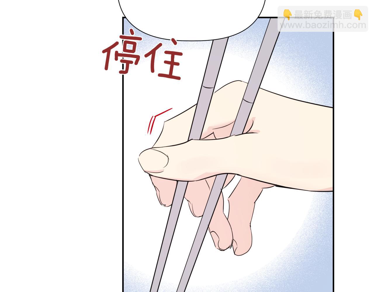 第6话 我在等你26