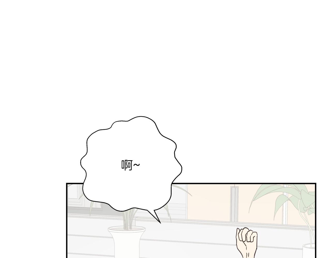 第6话 我在等你3