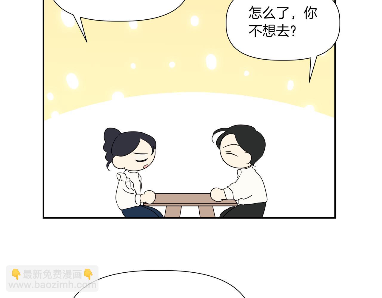 第6话 我在等你37