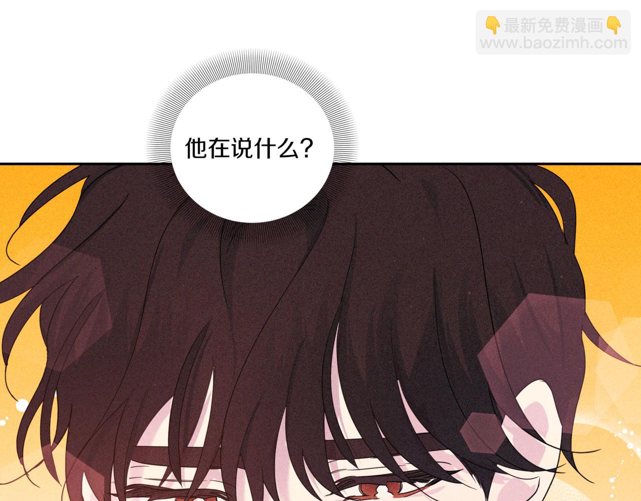 第6话 我在等你55