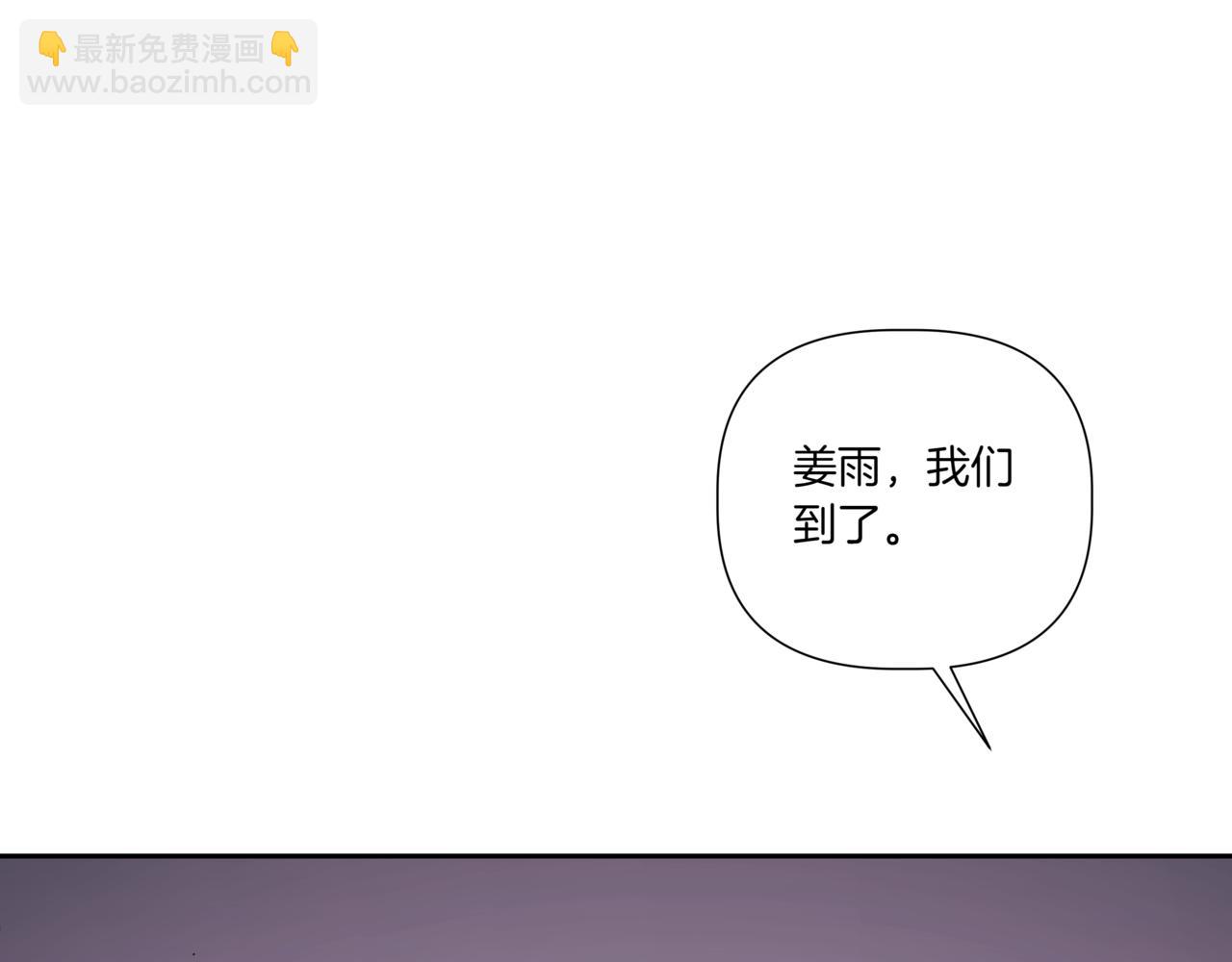 第6话 我在等你58