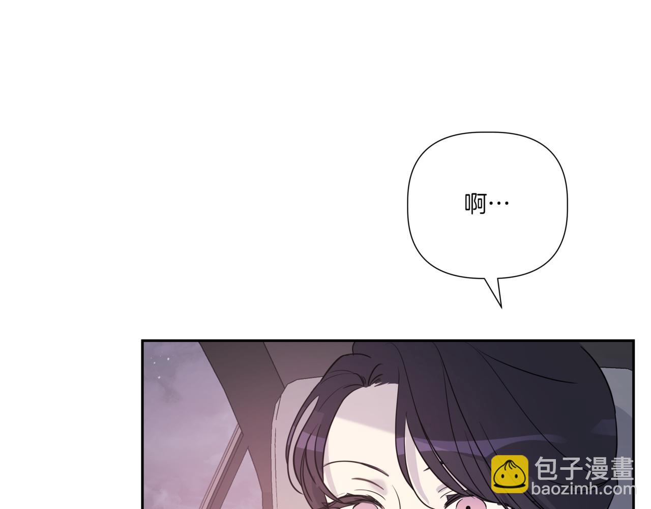 第6话 我在等你63